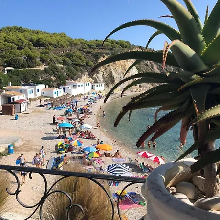 Calablanca Σπίτι διακοπών *